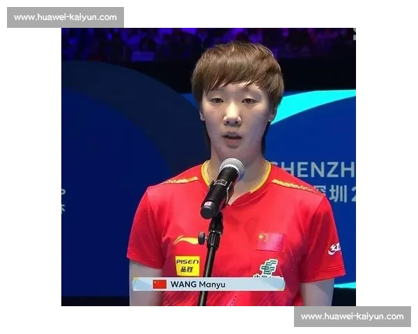 王曼昱官宣重大突破！四项待遇曝光，孙颖莎暖心祝福