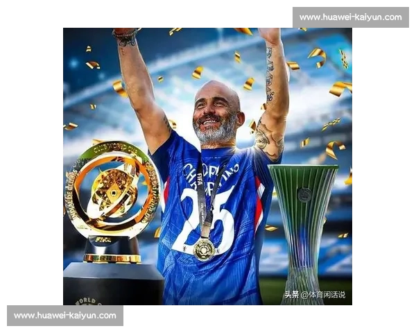 马雷斯卡直言空场诡异：世俱杯首秀氛围 “不正常”