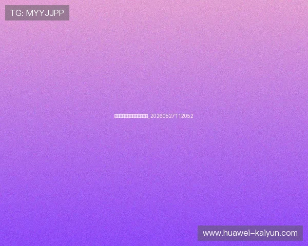 如何像足球明星一样提升球技_20260527112052