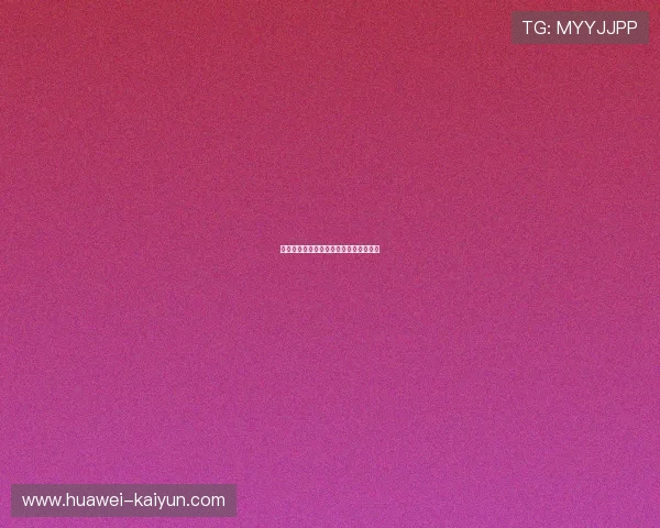 姆巴佩与内马尔、梅西的巴黎岁月全记录
