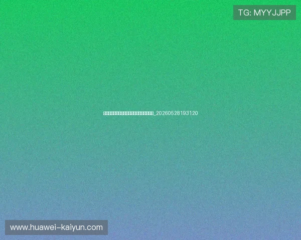 本泽马获奖全记录:个人与团队荣誉完整盘点_20260528193120 本泽马获奖全记录:个人与团队荣誉完整盘点_20260528193120