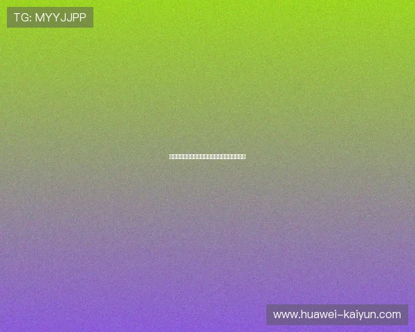 村超为什么这么火?背后原因与社会影响深度分析 村超为什么这么火?背后原因与社会影响深度分析