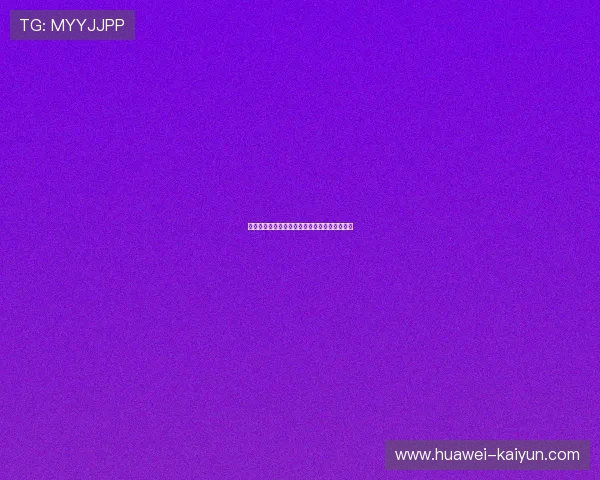 篮球明星慈善事业：他们如何用影响力改变世界