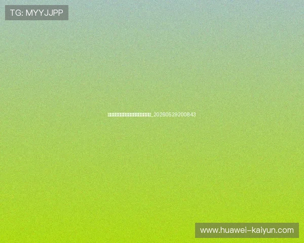足球明星的经典语录:智慧与幽默并存_20260529200843 足球明星的经典语录:智慧与幽默并存_20260529200843