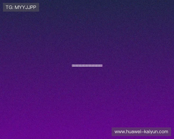 里昂、马赛、摩纳哥:谁最能挑战巴黎的王座? 里昂、马赛、摩纳哥:谁最能挑战巴黎的王座?